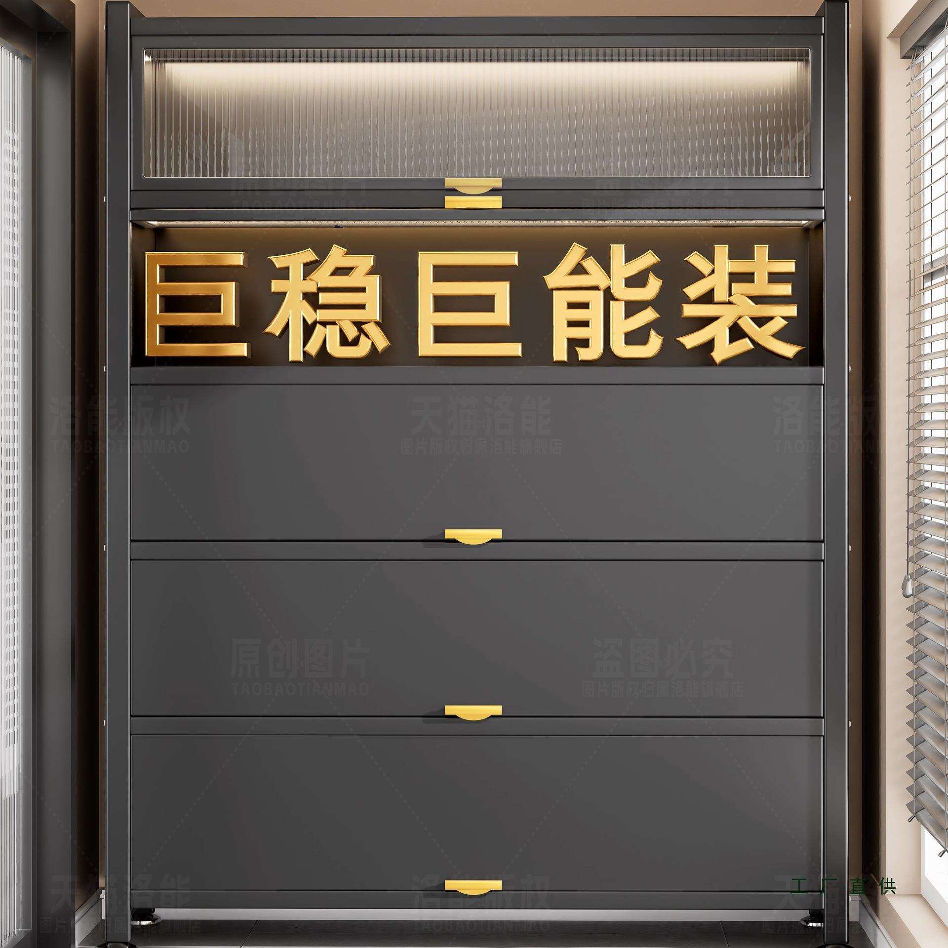 钢制阳台柜家用客厅储物柜子防尘书柜带门多层收纳柜一体靠墙斗柜