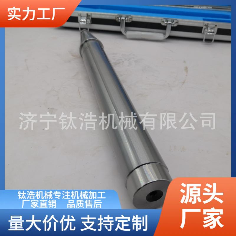 厂家直销BT30/SK30--D32-250L主轴检验棒BT30/SK30主轴检验棒