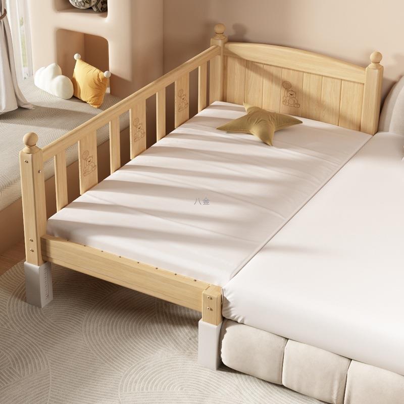 儿童床实木婴儿拼接大床男女孩可调节高度单人床边加宽带护栏小床