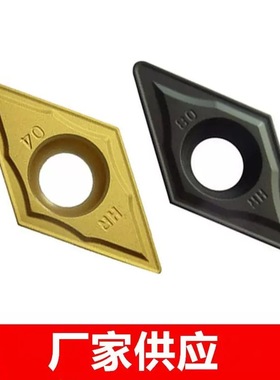 菱形单面数控刀片DCMT11T304-HM WMC252黑色钢件WMC251黄色钢件