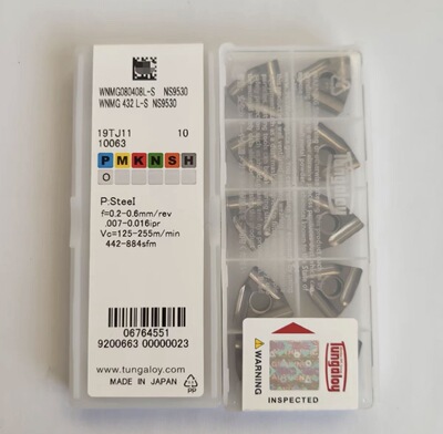 进口陶瓷桃型数控开槽刀片WNMG080404 080408R/L-S NS530 NS9530