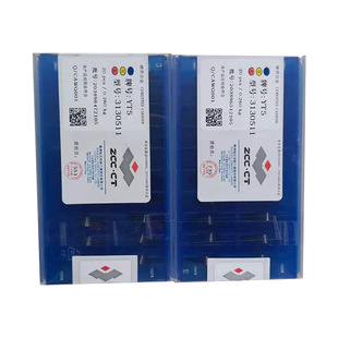 株洲钻石三角形铣刀片YT5-3130511工厂批发数控刀片铣床耐磨