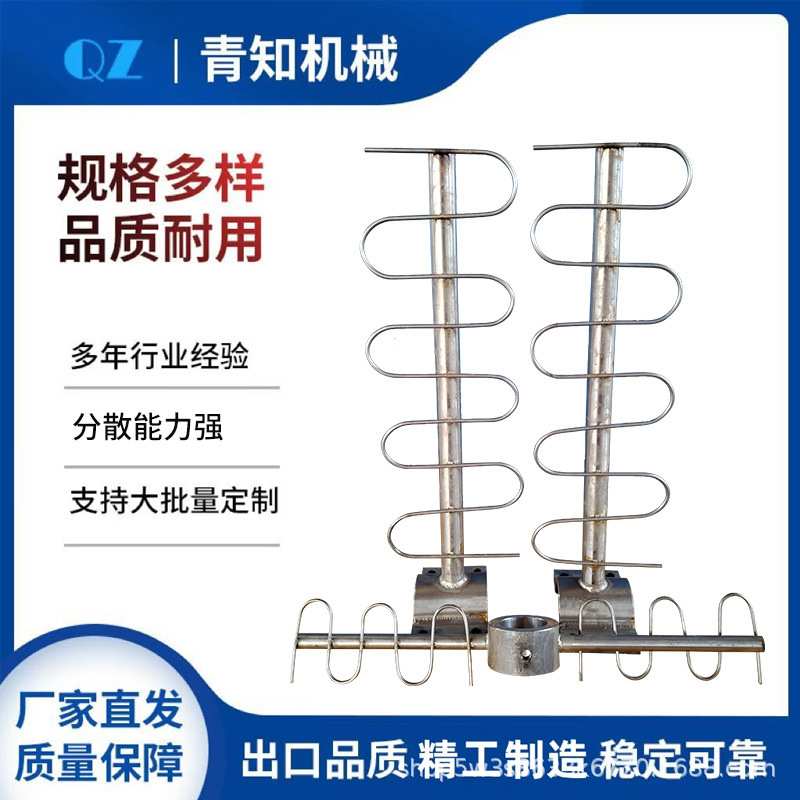 弧形圆盘涡轮式桨叶 平直叶子圆盘涡轮式 消泡桨 分散搅拌污水