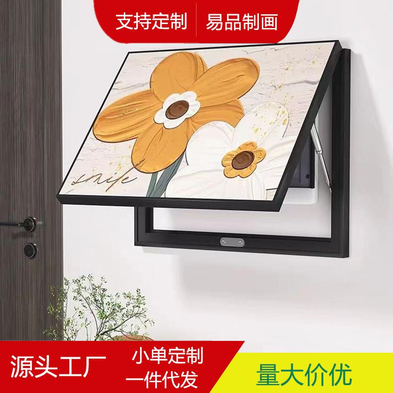 电表箱装饰画遮挡弱电箱盖板画遮丑配电箱挂画
