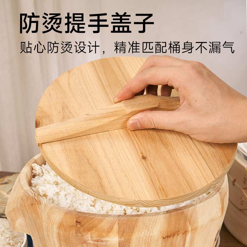 kt蒸桶蒸饭木桶木桶饭蒸饭桶米饭甑子蒸笼家用商用蒸木正子饭木饭
