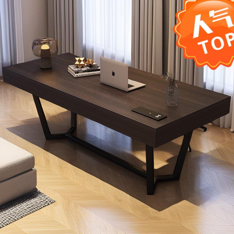实木书桌意式极简工作台家用电脑桌1.8现代简约办公桌书房写字台
