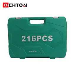 216件套72齿大中小飞多功能棘轮套筒快速扳手汽修维修工具箱组合