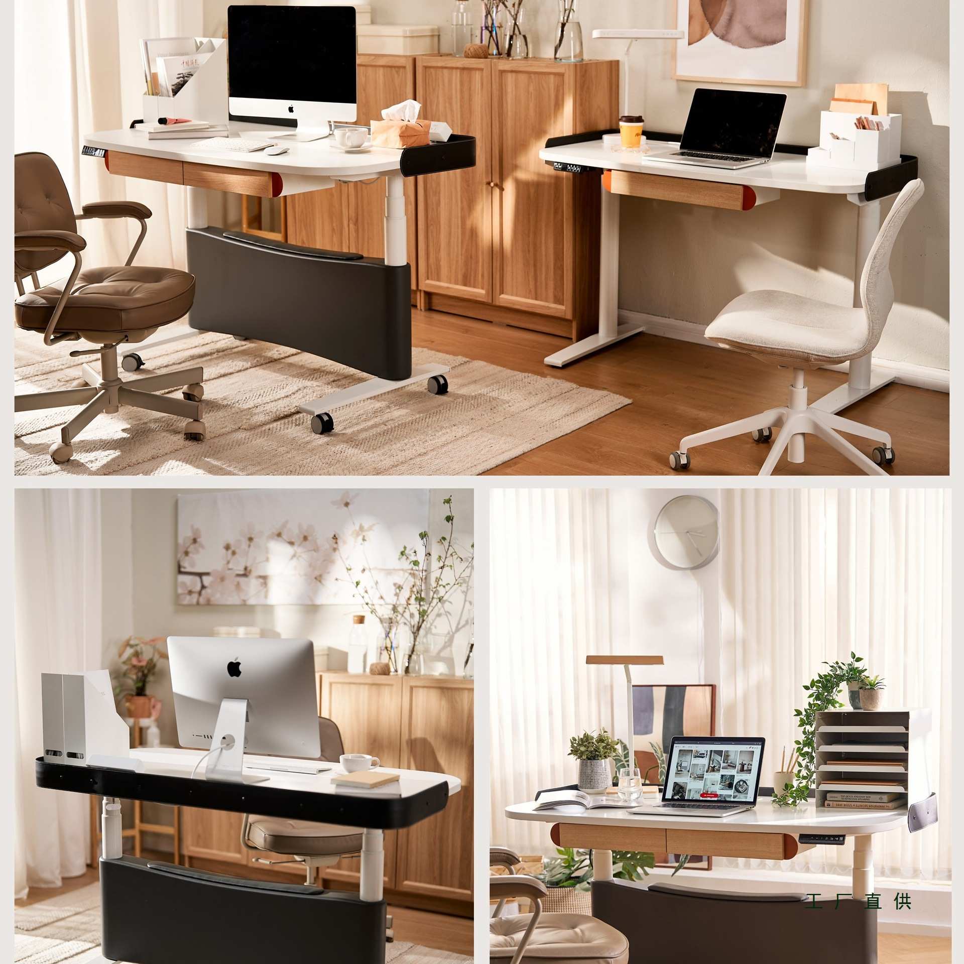 【国补15%】吱物chill电动升降桌智能电竞桌电脑桌书桌儿童学习桌