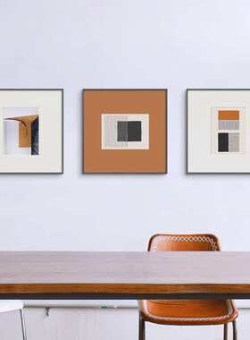 现代简约抽象画客厅书房餐厅装饰画北欧艺术橙色壁画卧室饭厅挂画
