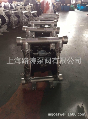 供应QBY3-50PF不锈钢304F46膜 气动隔泵/QBY3-65PF耐腐蚀隔膜泵