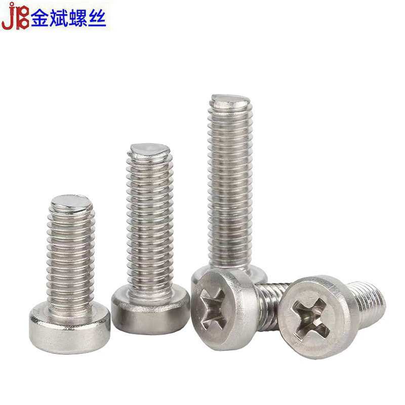 304不锈钢螺丝大全十字圆柱头螺丝薄头十字螺丝钉GB822螺钉螺栓M5