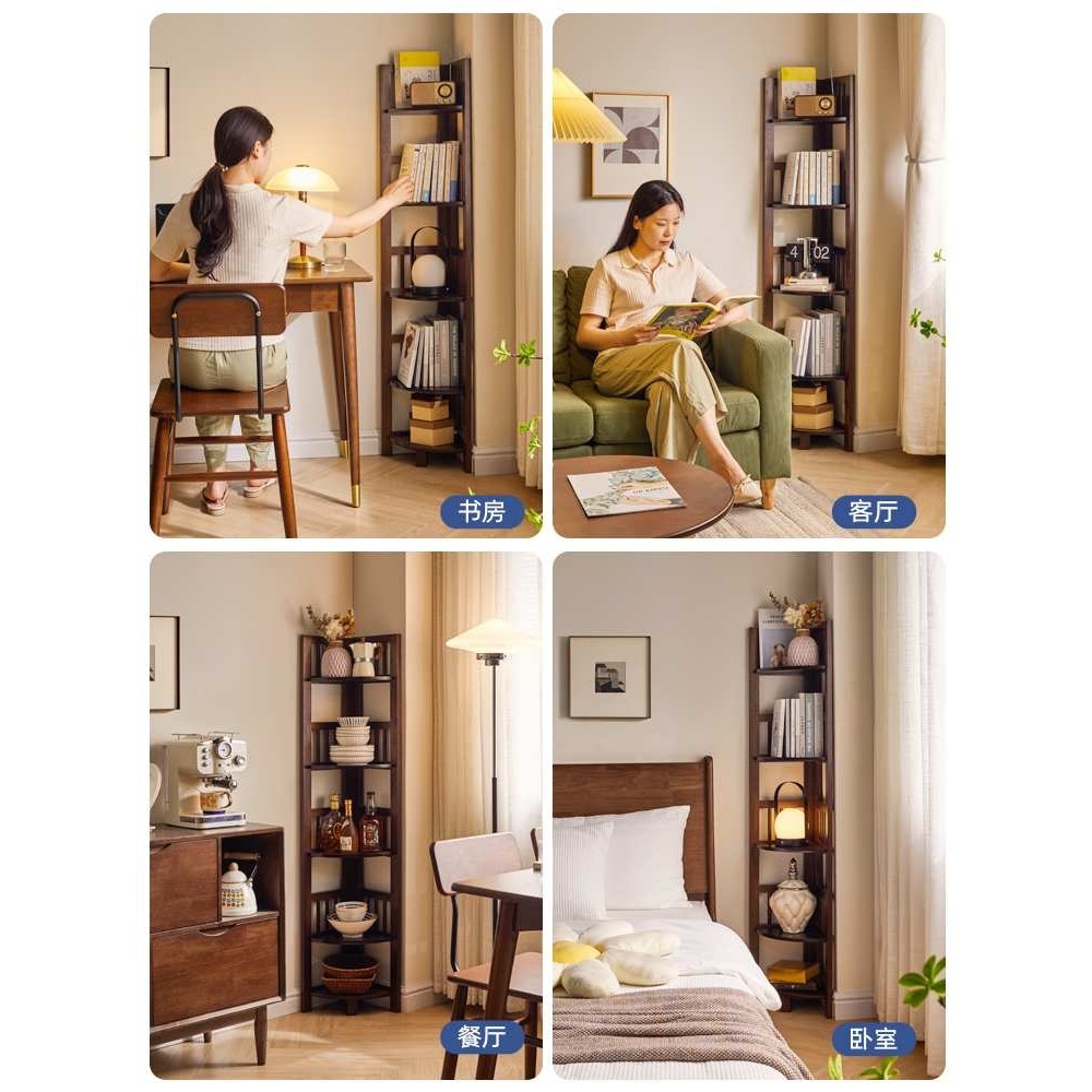 实木转角书架置物架简约落地收纳展示架家用学生靠墙儿童拐角书柜,电子元器件市场,其它元器件,淘宝优惠券,粉丝福利购,淘宝优惠卷