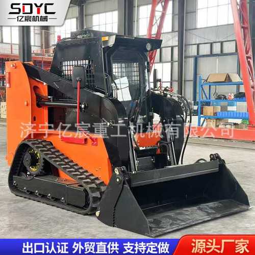 小型滑移装载机65型农用养殖场滑移装载机轮式履带滑移装载机