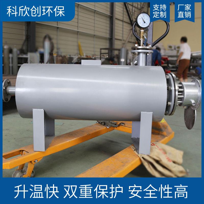 化工联苯炉电加热器 防爆加热器 导热油一体加热器电辅热