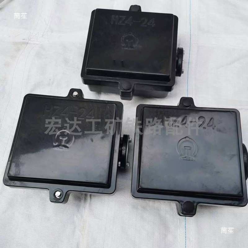 铁路终端电缆盒HZ-24防盗型电缆盒SMC复合材料绝缘接线盒信号箱盒