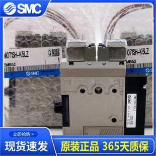 K5LZB SMC真空发生器ZM071H ZM131H ZM101H E15C K5LZ