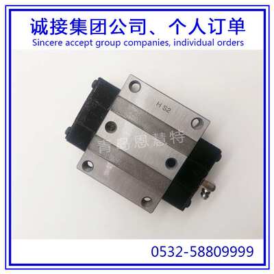 IKO直线导轨LRXDC12SL LRXDC15SL LRXDC20SL不锈钢滑块11