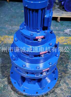 国茂国贸/浩然/常武摆线针轮减速机立式XLED95-391-5.5带循环油泵