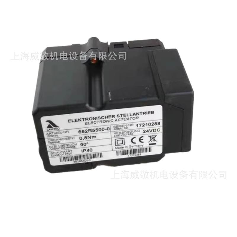 662R5500-0德国蓝姆泰克LAMTEC0.8Nm伺服马达低氮燃烧器电机