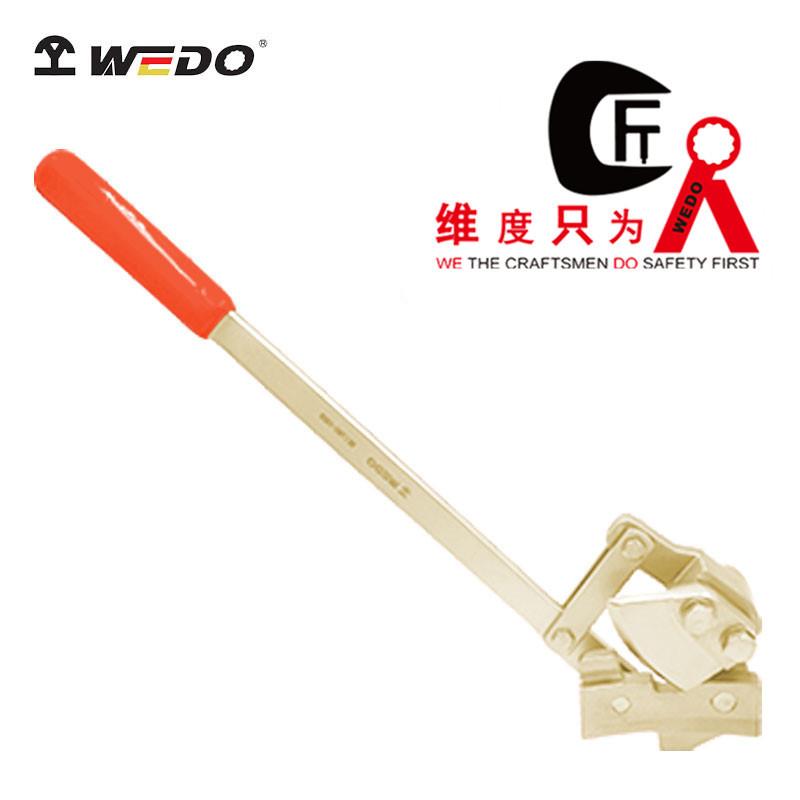 WEDO维度防爆工具开桶器防爆油桶开桶器防爆扳手铝青铜AL179C