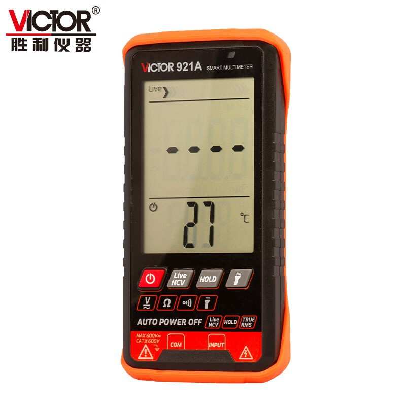 胜利仪器(VICTOR)VC921A数字万用表大屏轻薄自动量程多用表