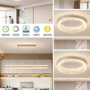 意式 家用感大厅主灯具全屋套餐组合 轻奢客厅吸顶灯2025年新款