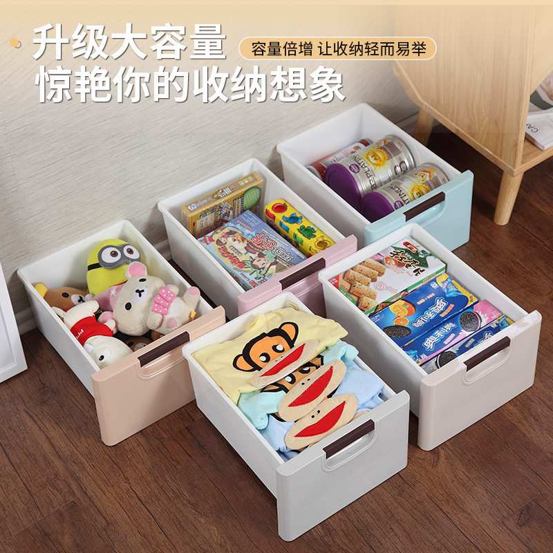 //夹缝收纳柜子抽屉式厨房缝隙多层卫生间窄储物柜置物架