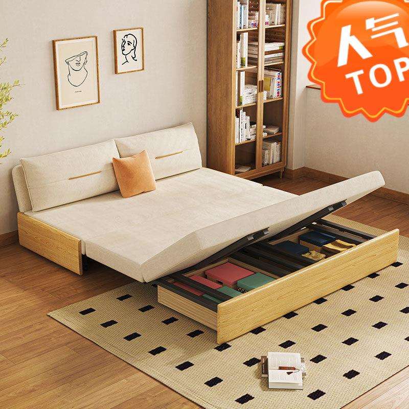 实木沙发床沙发可折叠双人多功能客厅卧室两用小户型伸缩简约现代