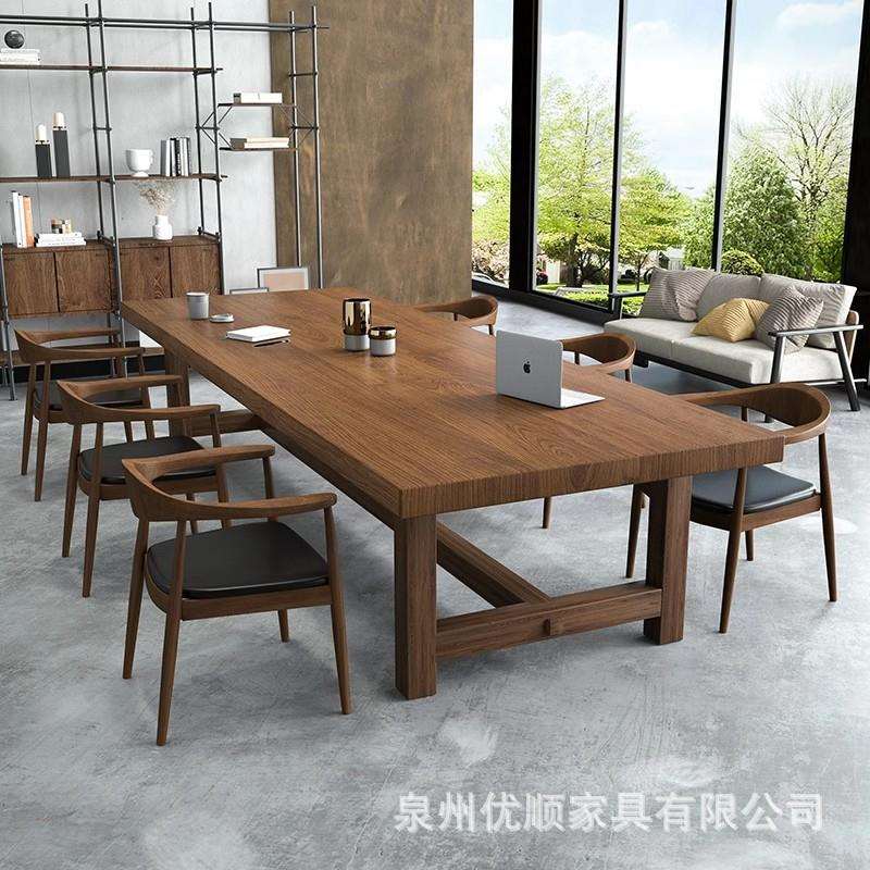 实木会议桌现代简约长桌原木大板桌办公室商用工作台6人8人洽谈桌