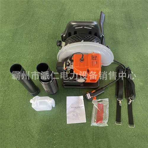 斯蒂尔BR450/BR600/BR800背负式风力灭火机大功率道路除尘器园林