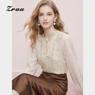 新款 2026春季 优雅小清新轻奢钉珠设计精致上衣 商场同款 ZRAU