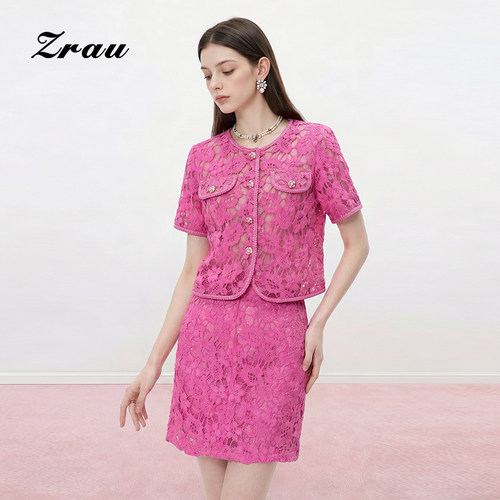 【直播限定】ZRAU精致洋气蕾丝两件套套装—Z2243T0004-A