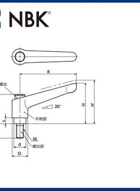 NBK LDMS-AS外螺纹夹紧手柄 全不锈钢制手柄手轮 长旋转半径 厂家