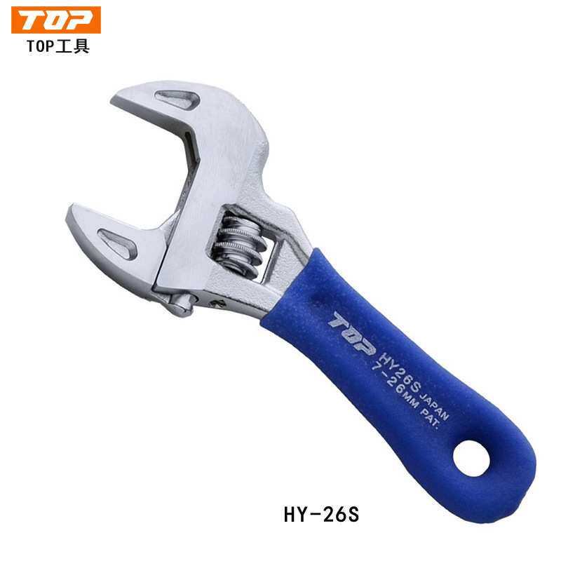 日本TOP活动扳手大开口轻量化HY-S系列 HY-26S/30S/38S/49S
