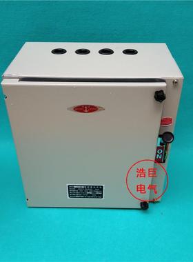 HR11SHRNHF-100A200A300A400A/3负荷铁壳开关封闭式熔断器