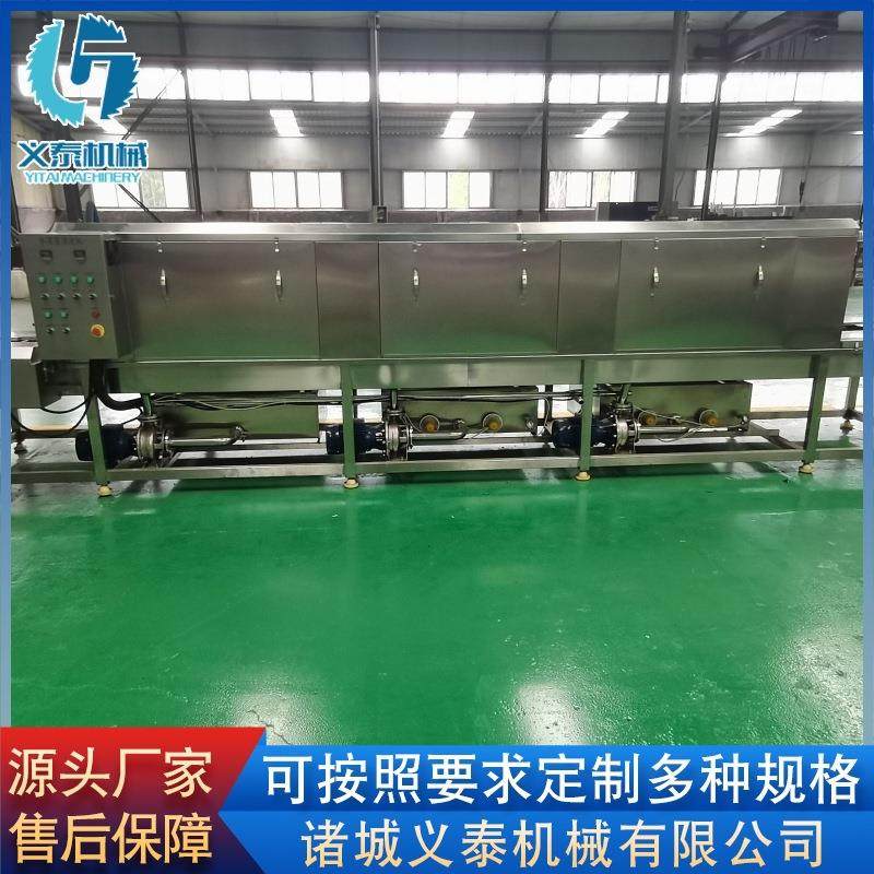 全自动海鲜鱼肉筐清洗机海鲜喷淋自动洗筐机自动控温洗筐机,清洗/食品/商业设备,其他食品加工设备,淘宝优惠券,粉丝福利购,淘宝优惠卷