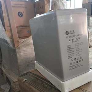 圣阳蓄电池 GFMD-1000C 2V1000AH直流屏/船舶 铁路 UPS配套电池