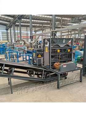 铝罐铁罐饮料瓶油壶压片机 立式易拉罐压扁机 Flattening machine