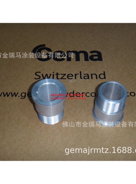 供应瑞士金马OptiCenter OC02  Connector 铝接头 1007571