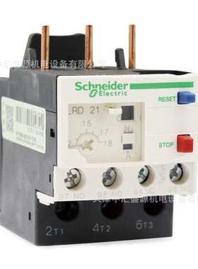 LRD热继电器LRD21C热过载继电器12-18A适用LC1D18-D38接触器