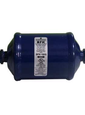 BFK-165S|HCFC/HFC系统专用ODF连接艾默生双向液管干燥过滤器