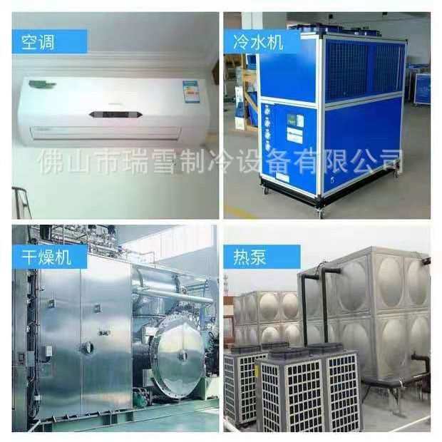 QK164JAB QK114P QK125P QK134P LG压缩机转子式1PH,220-240V