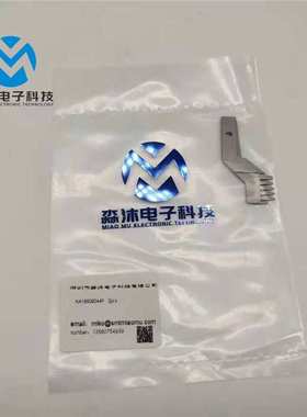 选购 插件机配件 NA16809044P 规格型号齐