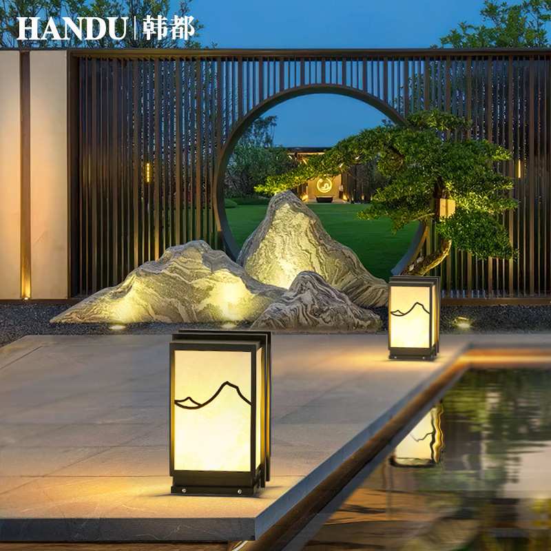 新中式草坪灯太阳能庭院灯户外落地灯室外防水景观别墅花园草地灯