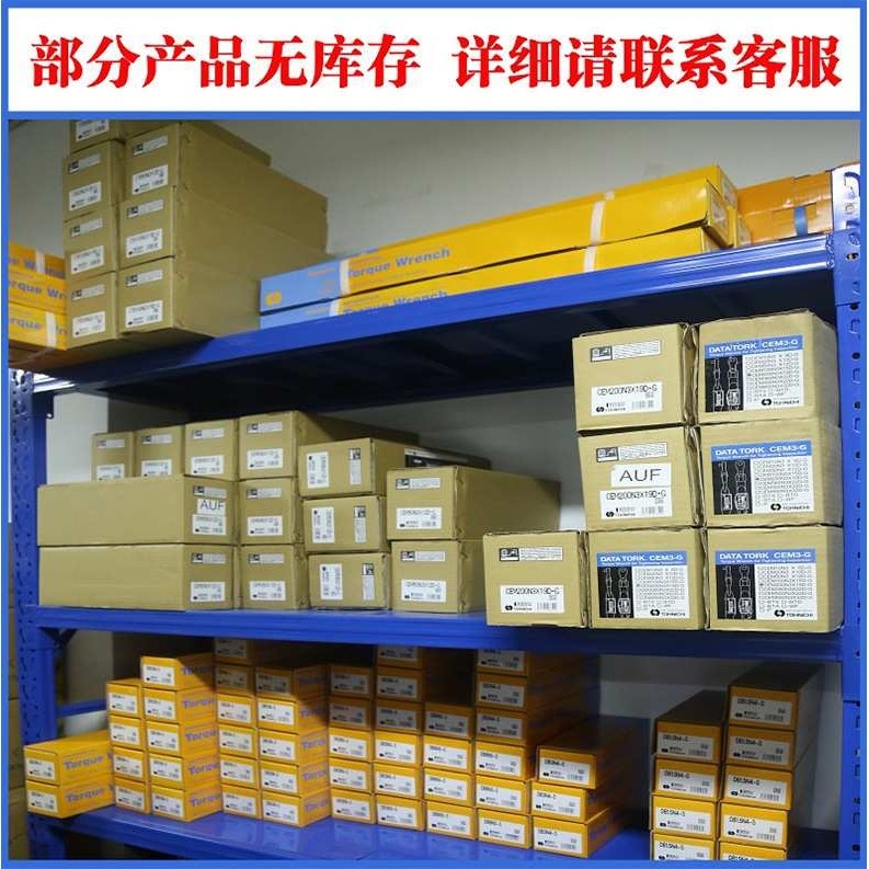 日本进口AND爱安德电子秤称重显示器仪表模块AD4329A-01JA