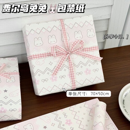 弗尔岛兔兔包装纸礼品打包装饰纸