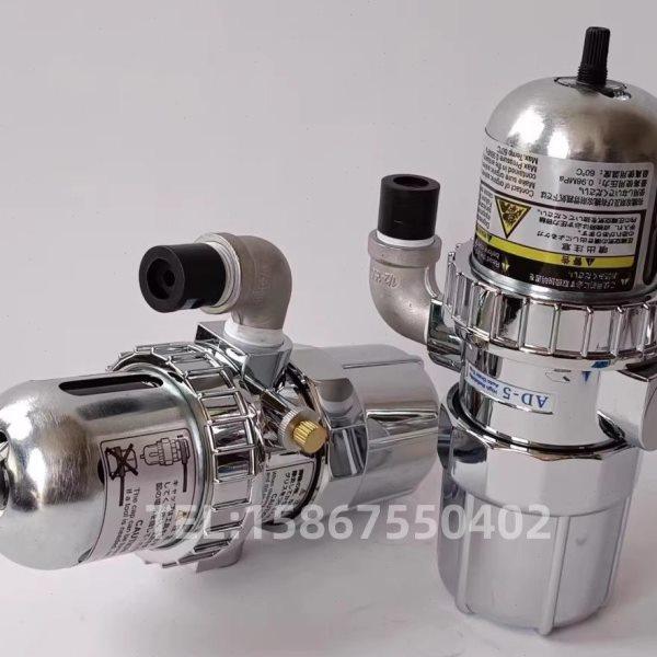 AD-5不锈钢自动排水器 空压机排水阀 AD-5 PA-68 AD-5,标准件/零部件/工业耗材,其他气动元件,淘宝优惠券,粉丝福利购,淘宝优惠卷