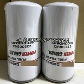 H201WK 23530643 33959柴油滤芯 P779454 BF785 23518532 P550959