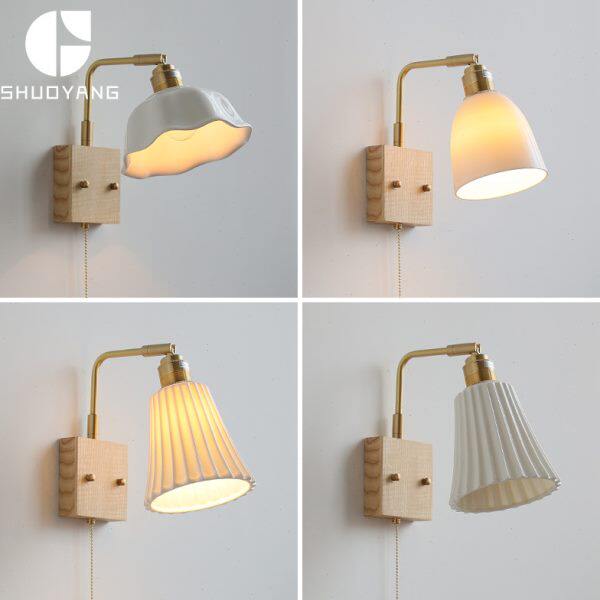 日式 白蜡木 侘寂风 床头 沙发 氛围 简约釉面陶瓷自带开关壁灯具