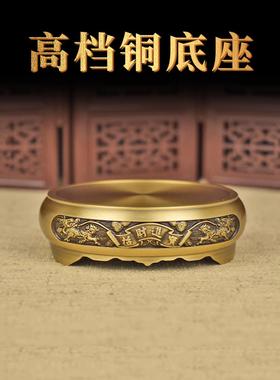 纯黄铜底座摆件香炉铜米缸文昌塔葫芦底托莲花貔貅荷花仿古工艺品